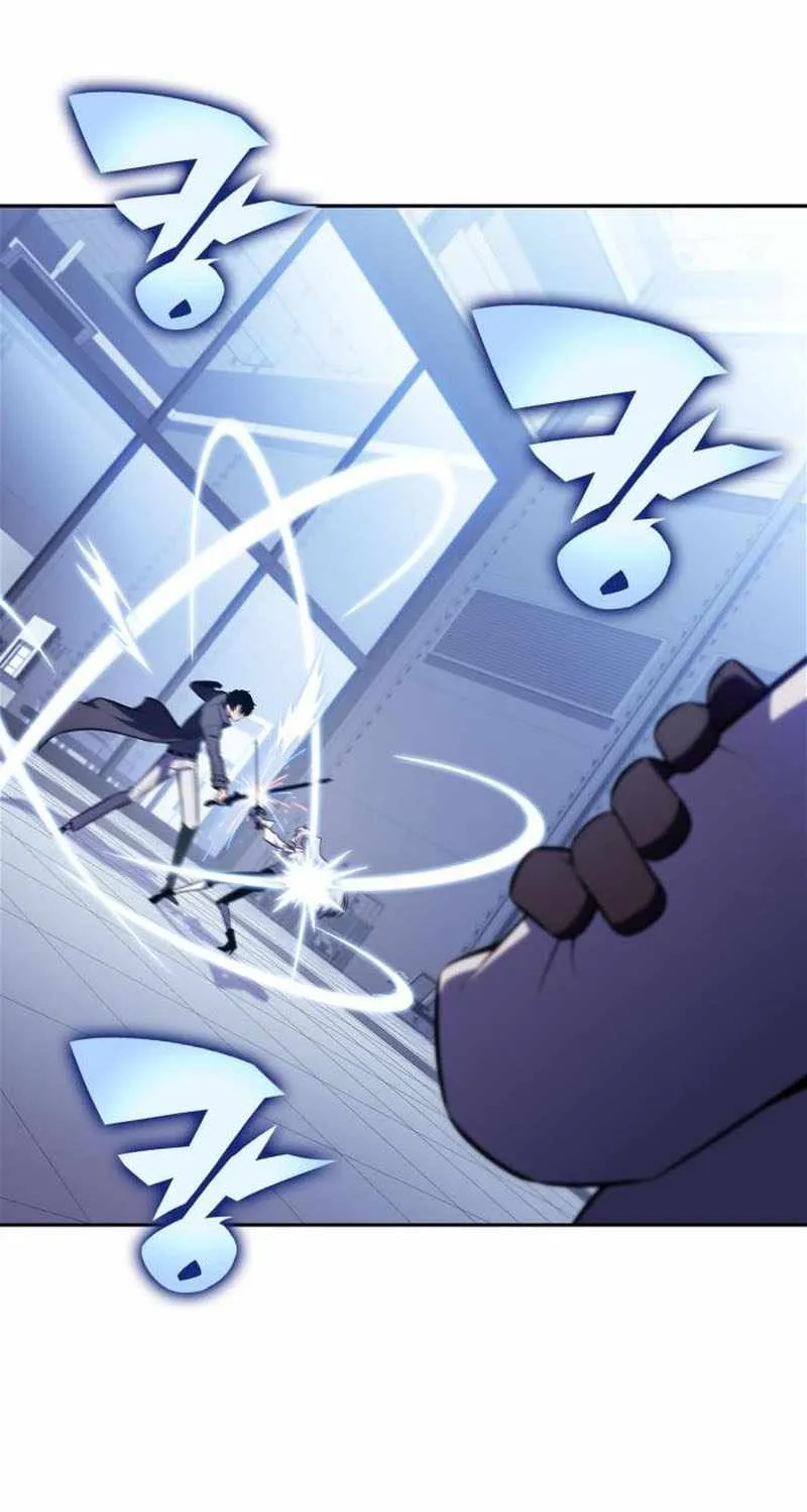 Read Solo Max-Level Newbie chapter 226 image 66 on Lezhin