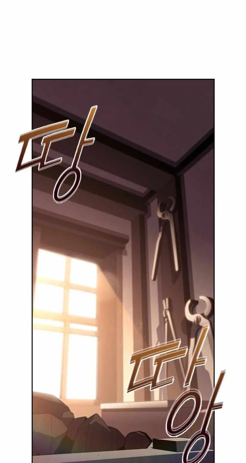 Read Solo Max-Level Newbie chapter 226 image 76 on Lezhin