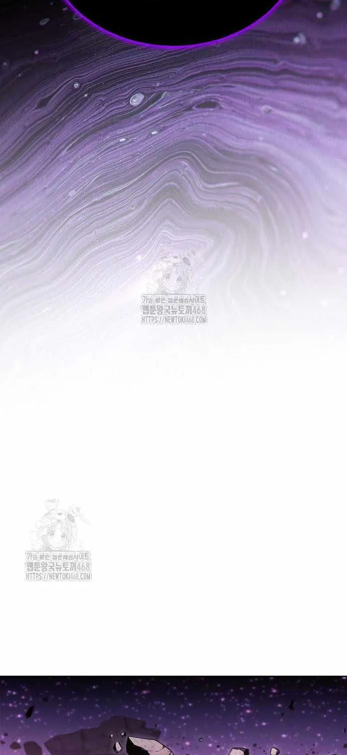 Read Solo Max-Level Newbie chapter 227 image 23 on Lezhin