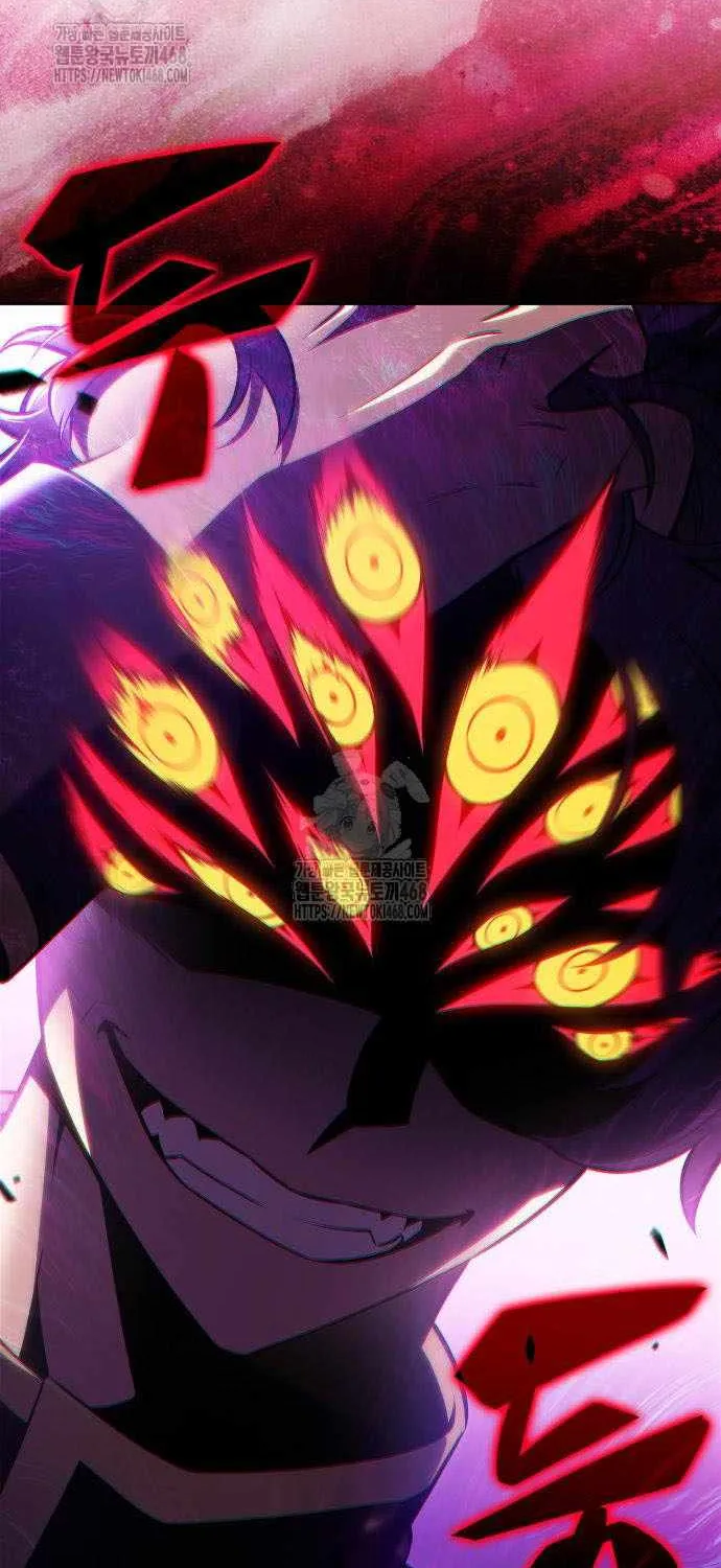 Read Solo Max-Level Newbie chapter 227 image 28 on Lezhin
