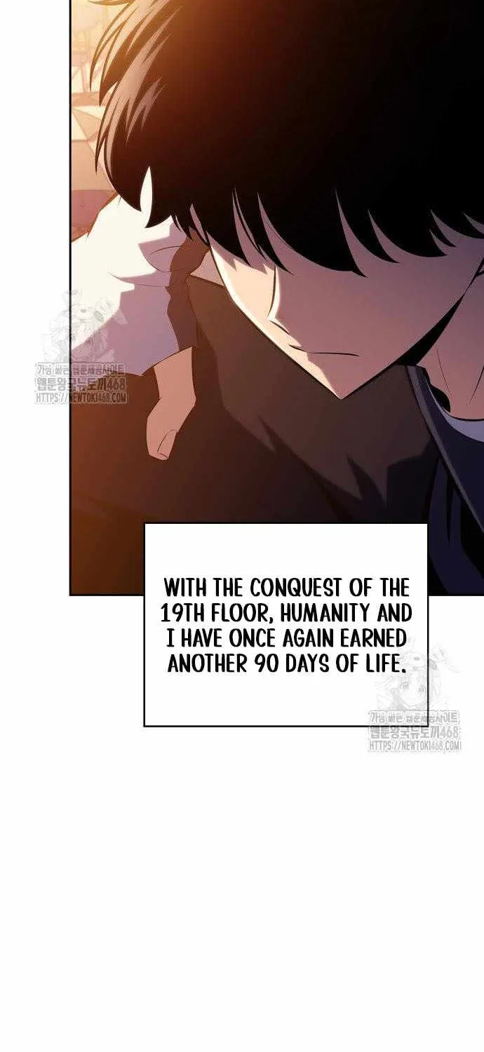 Read Solo Max-Level Newbie chapter 227 image 63 on Lezhin