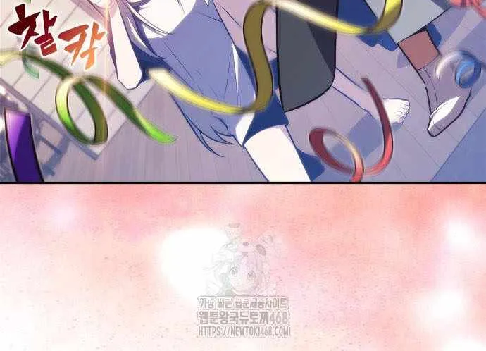 Read Solo Max-Level Newbie chapter 227 image 75 on Lezhin