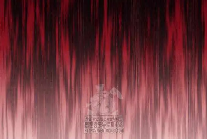 Read Solo Max-Level Newbie chapter 228 image 104 on Lezhin