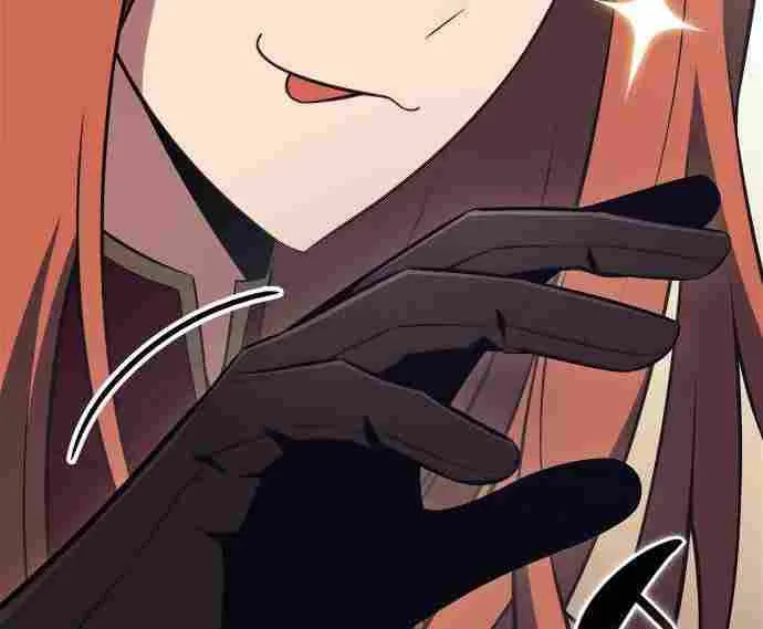 Read Solo Max-Level Newbie chapter 228 image 13 on Lezhin