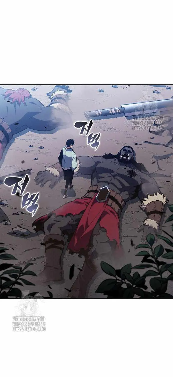 Read Solo Max-Level Newbie chapter 228 image 60 on Lezhin