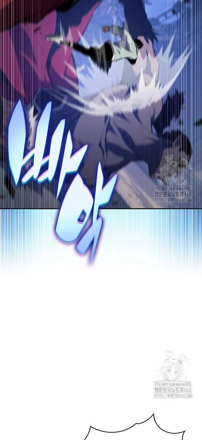 Read Solo Max-Level Newbie chapter 228 image 68 on Lezhin