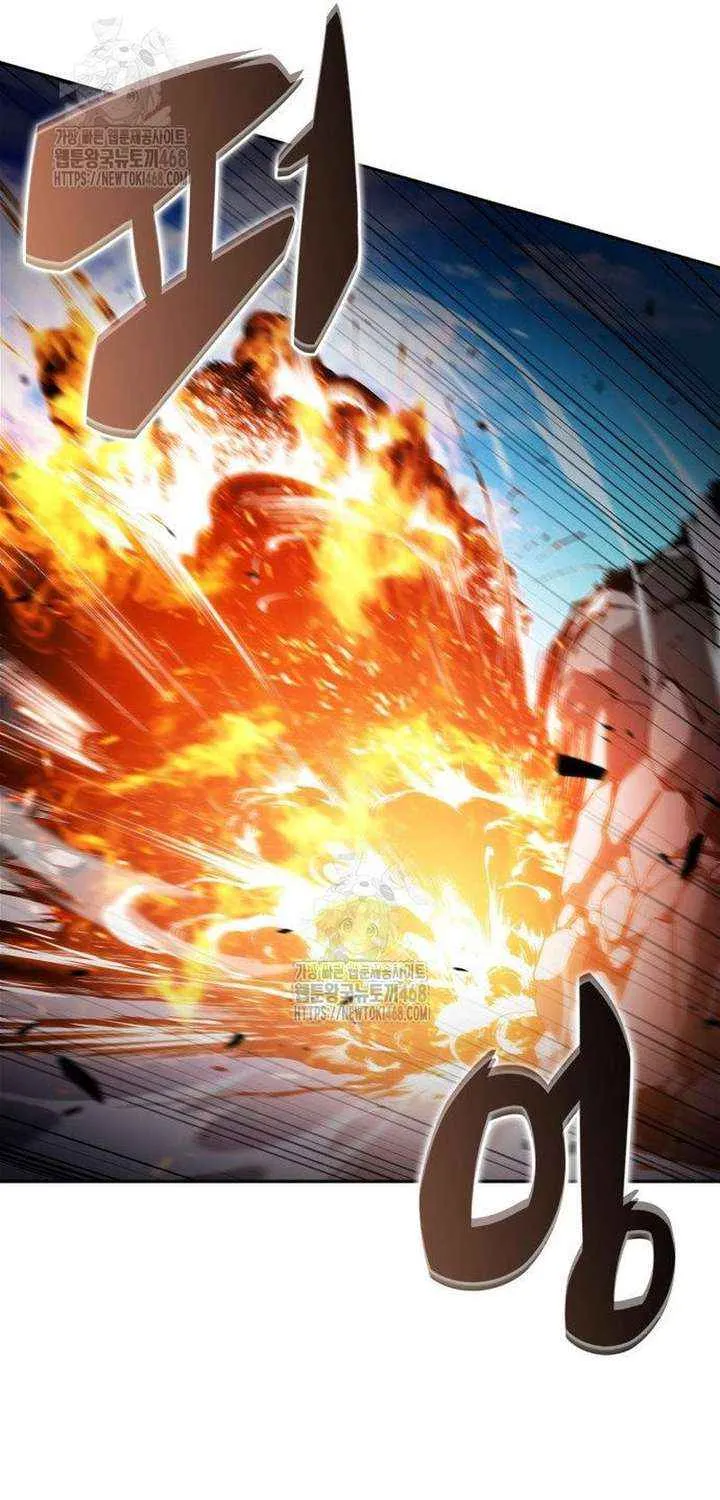 Read Solo Max-Level Newbie chapter 229 image 15 on Lezhin