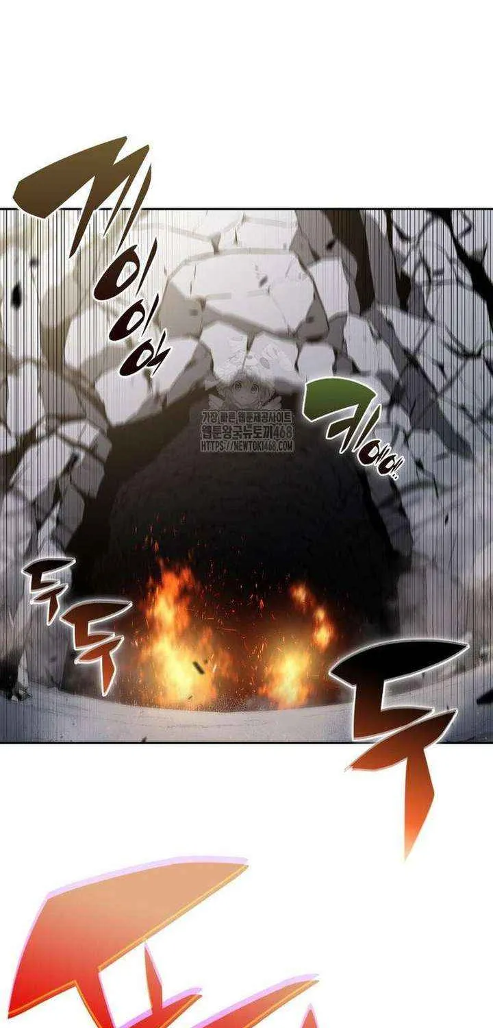 Read Solo Max-Level Newbie chapter 229 image 16 on Lezhin