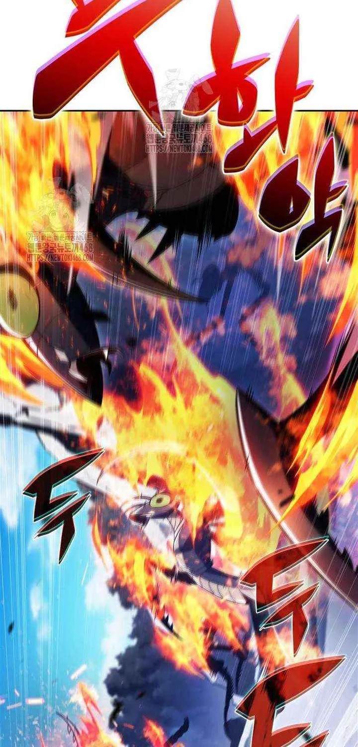 Read Solo Max-Level Newbie chapter 229 image 17 on Lezhin