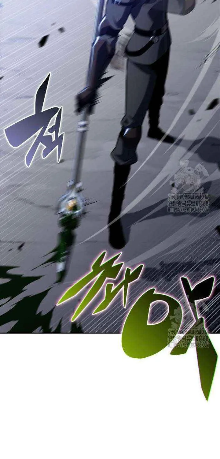 Read Solo Max-Level Newbie chapter 229 image 28 on Lezhin