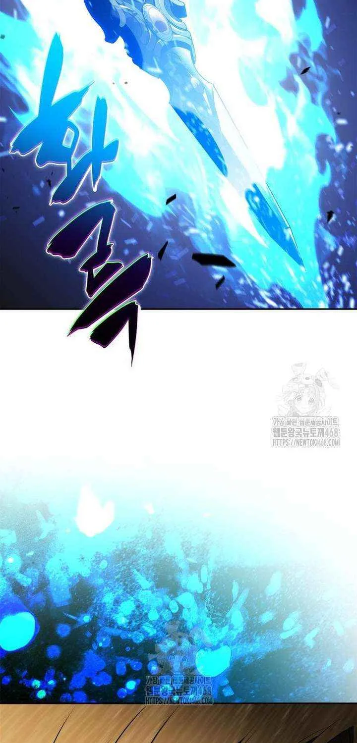 Read Solo Max-Level Newbie chapter 229 image 33 on Lezhin