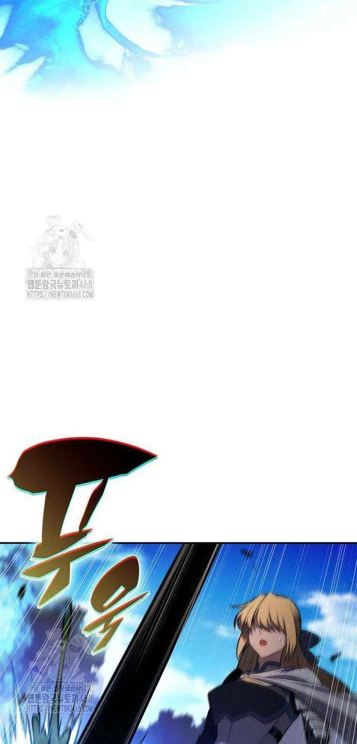 Read Solo Max-Level Newbie chapter 229 image 35 on Lezhin