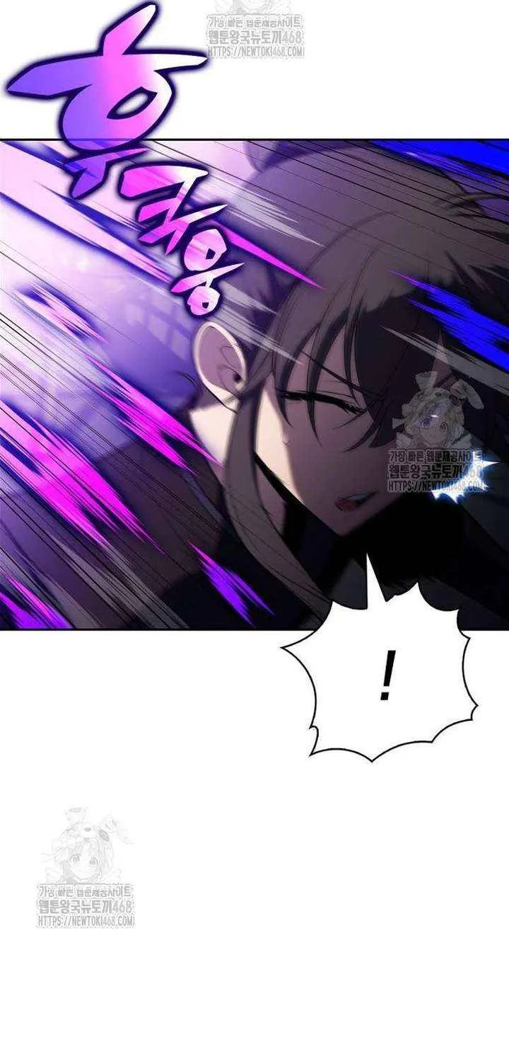 Read Solo Max-Level Newbie chapter 229 image 89 on Lezhin