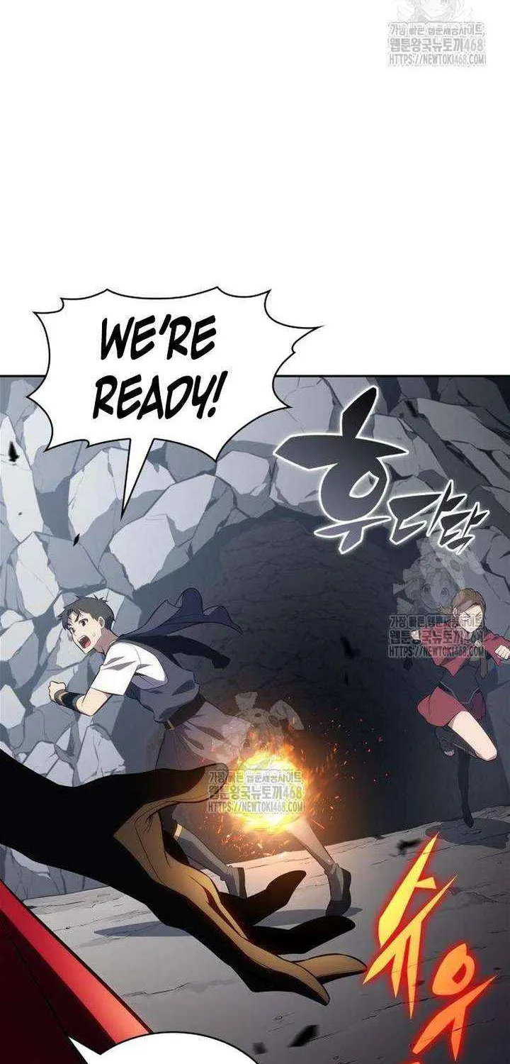 Read Solo Max-Level Newbie chapter 229 image 9 on Lezhin