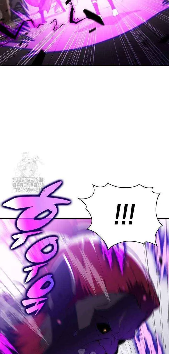 Read Solo Max-Level Newbie chapter 229 image 91 on Lezhin