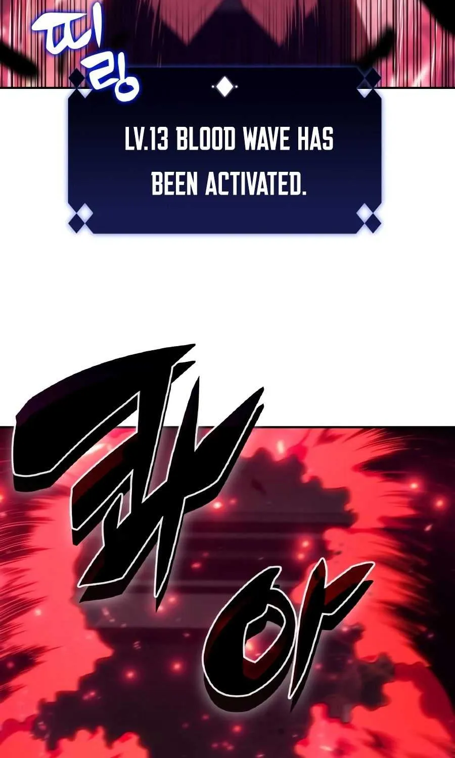 Read Solo Max-Level Newbie chapter 23 image 12 on Lezhin