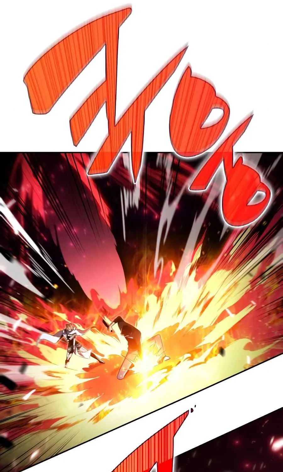 Read Solo Max-Level Newbie chapter 23 image 16 on Lezhin