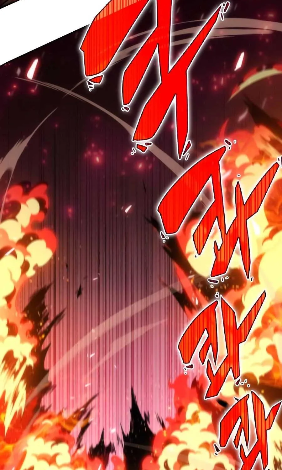 Read Solo Max-Level Newbie chapter 23 image 17 on Lezhin