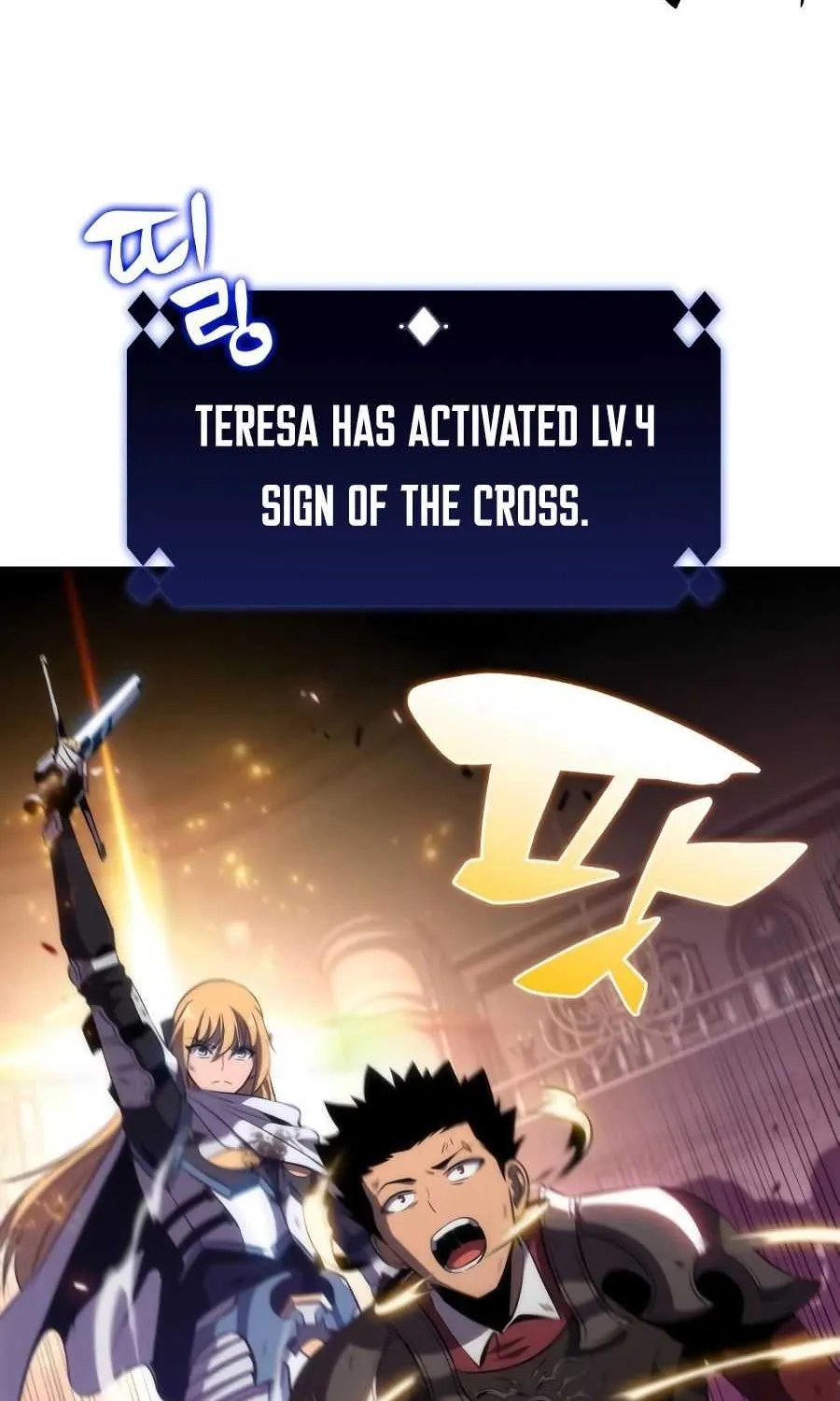 Read Solo Max-Level Newbie chapter 23 image 21 on Lezhin