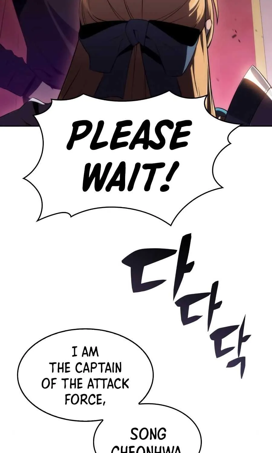 Read Solo Max-Level Newbie chapter 23 image 57 on Lezhin