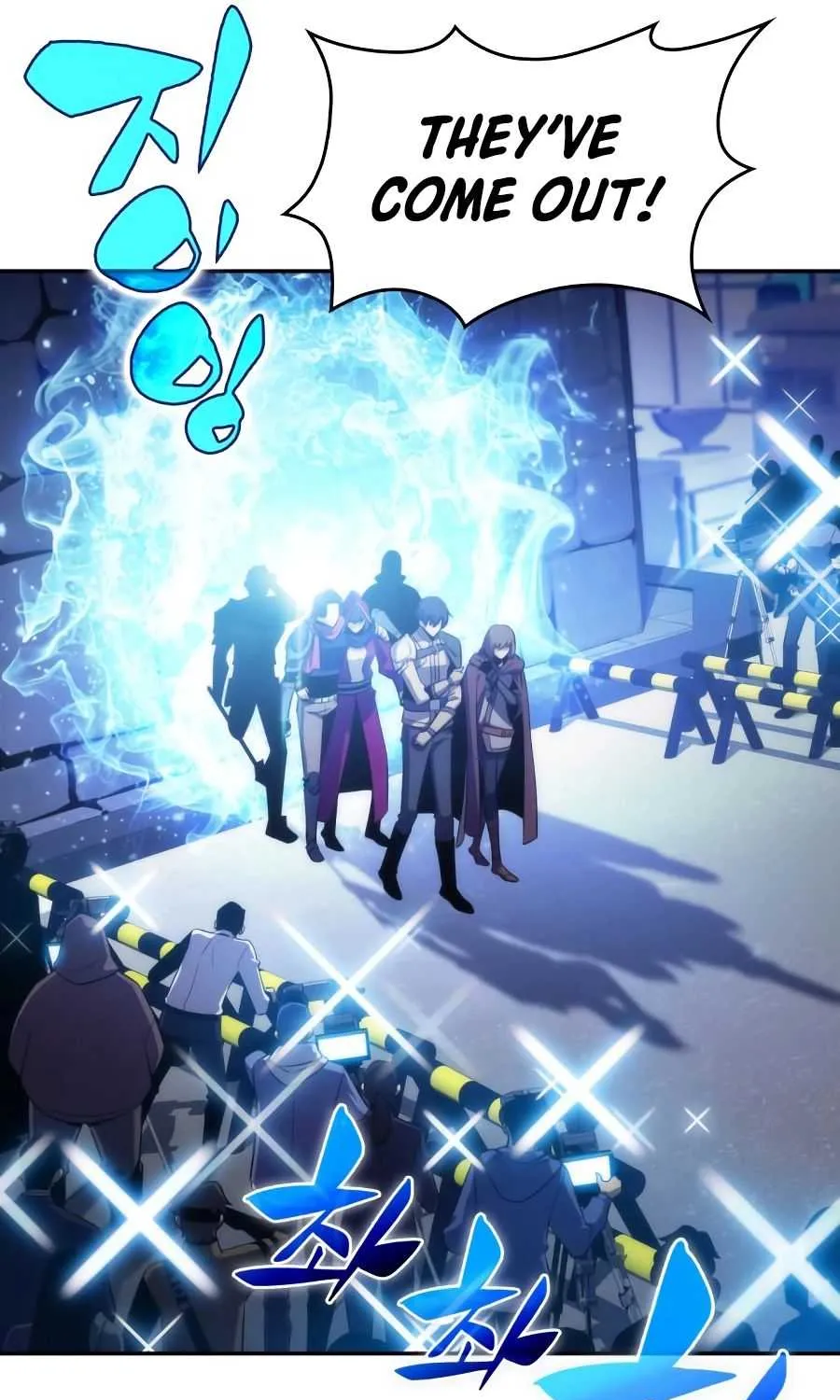 Read Solo Max-Level Newbie chapter 23 image 87 on Lezhin
