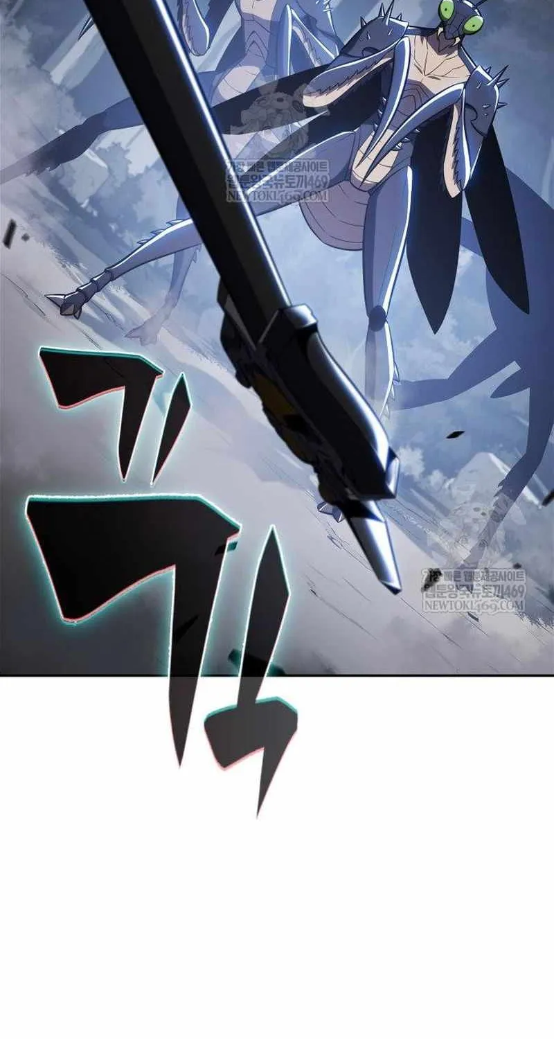 Read Solo Max-Level Newbie chapter 231 image 104 on Lezhin