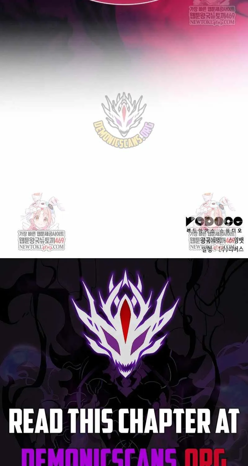 Read Solo Max-Level Newbie chapter 231 image 119 on Lezhin