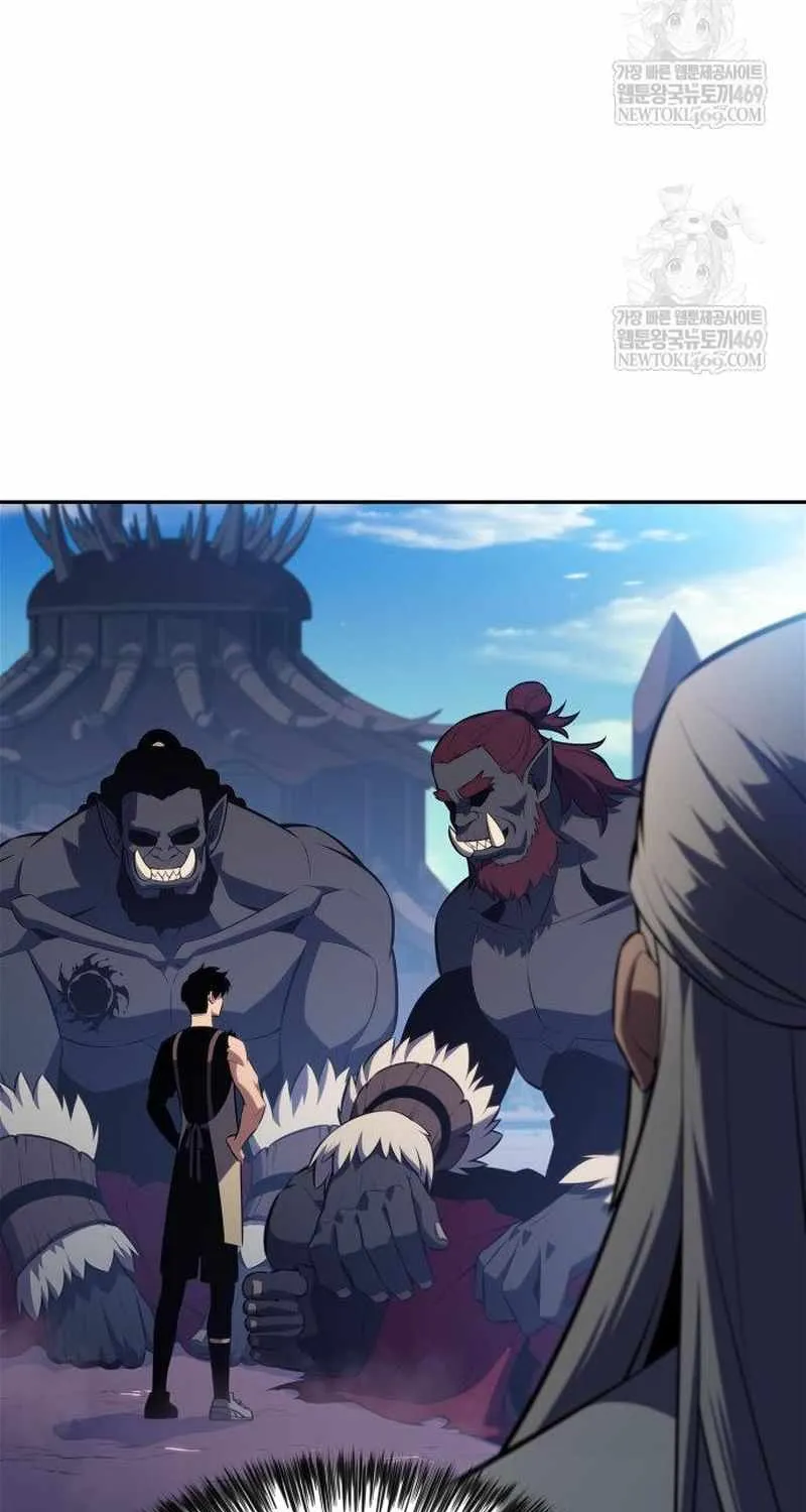 Read Solo Max-Level Newbie chapter 231 image 37 on Lezhin