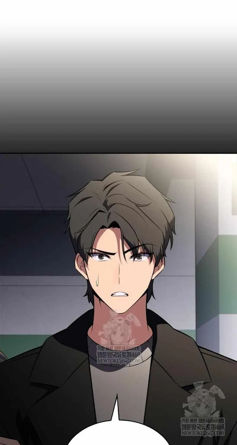 Read Solo Max-Level Newbie chapter 231 image 54 on Lezhin