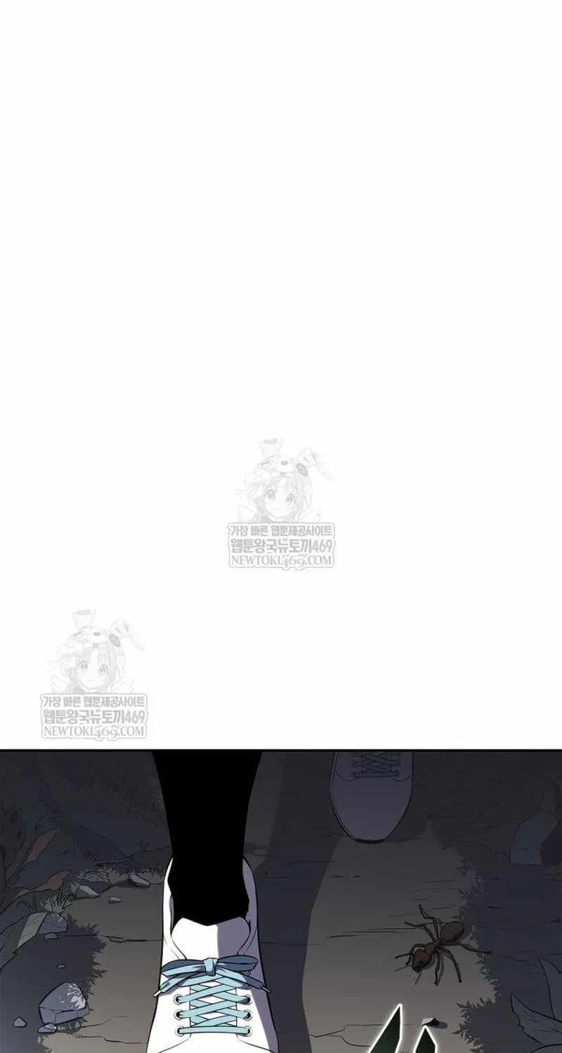 Read Solo Max-Level Newbie chapter 231 image 71 on Lezhin