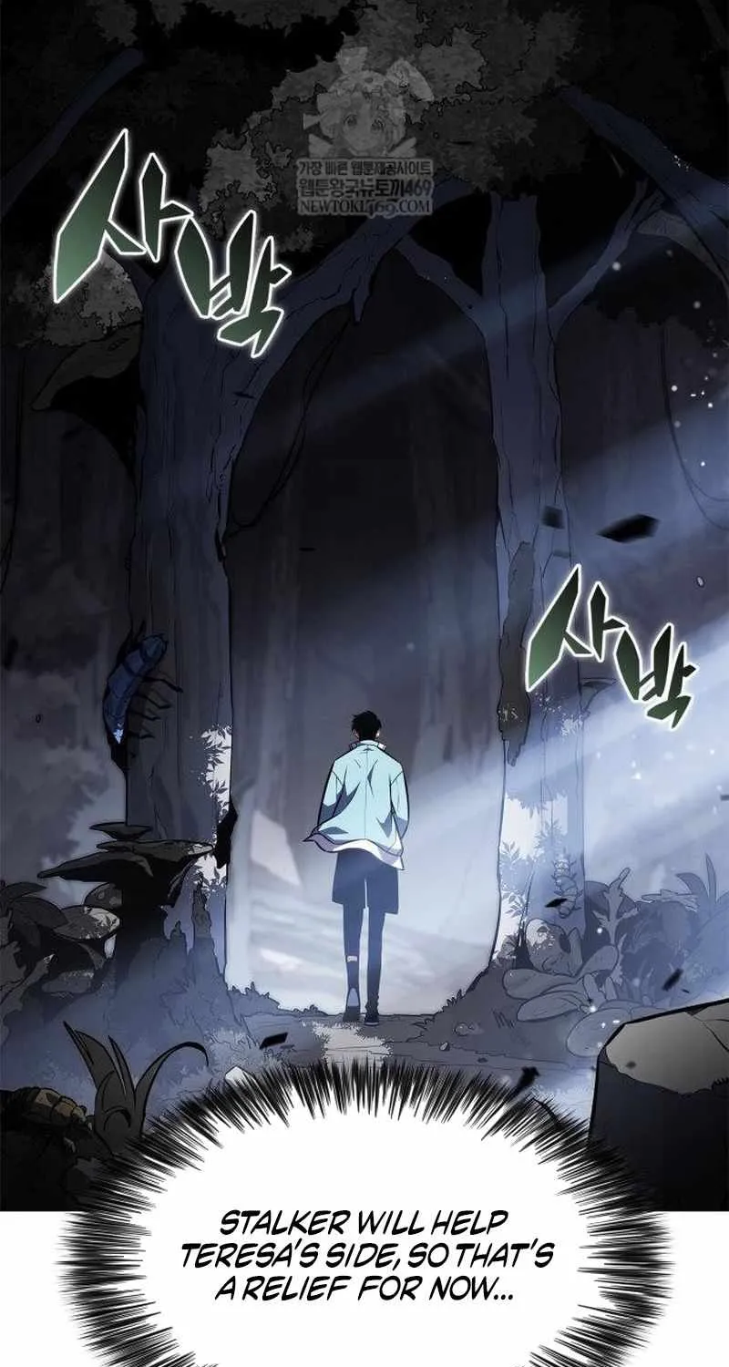Read Solo Max-Level Newbie chapter 231 image 73 on Lezhin