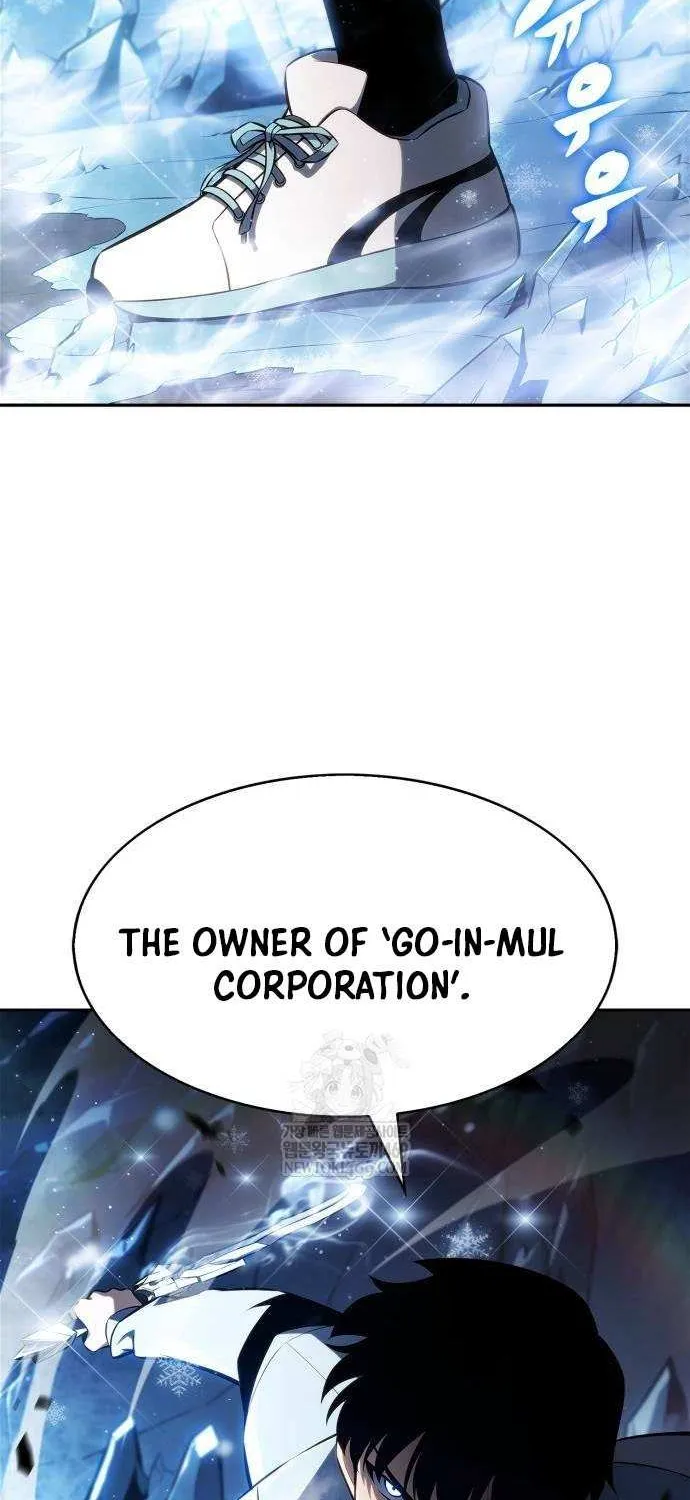 Read Solo Max-Level Newbie chapter 232 image 73 on Lezhin