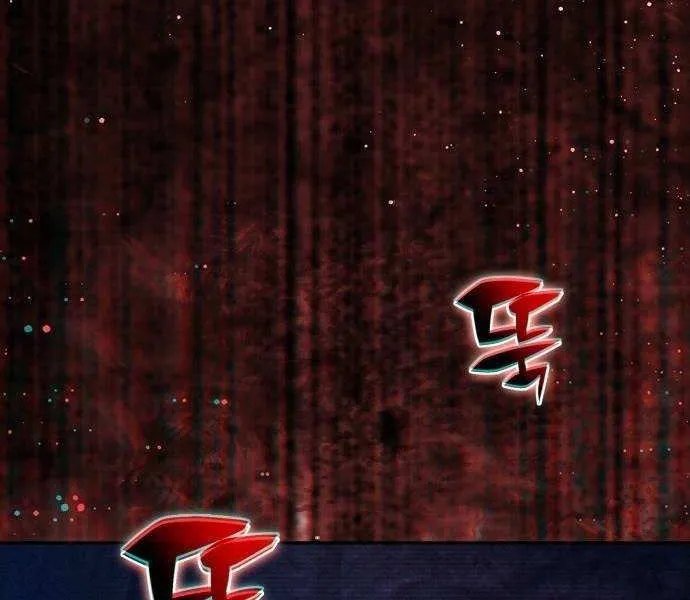 Read Solo Max-Level Newbie chapter 232 image 97 on Lezhin