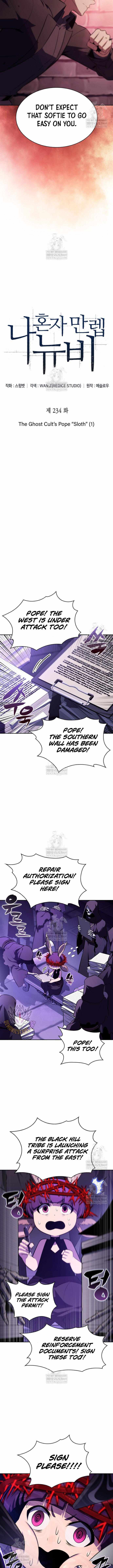 Read Solo Max-Level Newbie chapter 234 image 4 on Lezhin