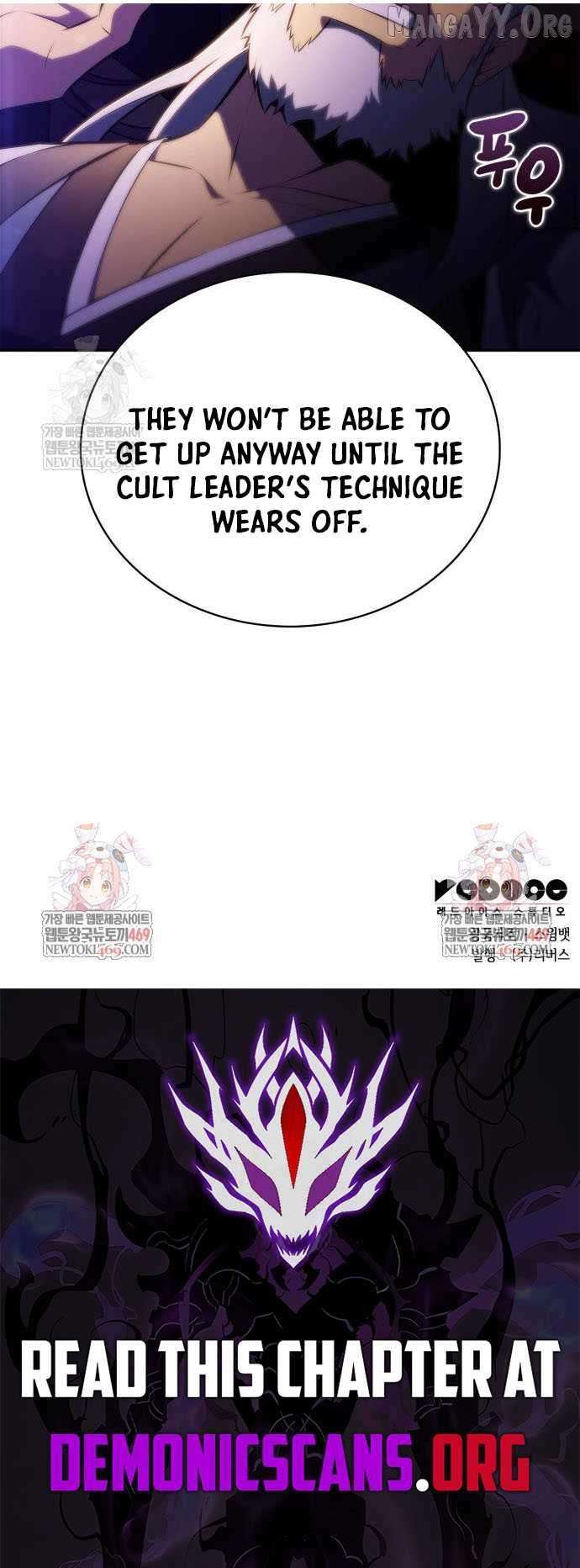 Read Solo Max-Level Newbie chapter 236 image 16 on Lezhin
