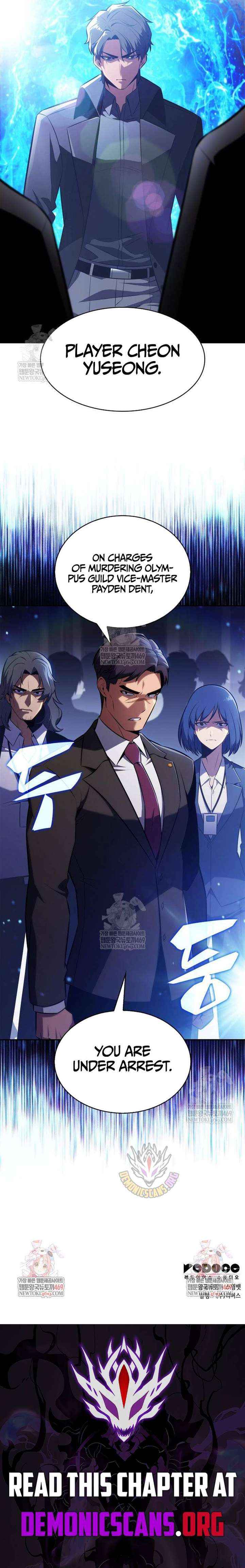 Read Solo Max-Level Newbie chapter 238 image 15 on Lezhin