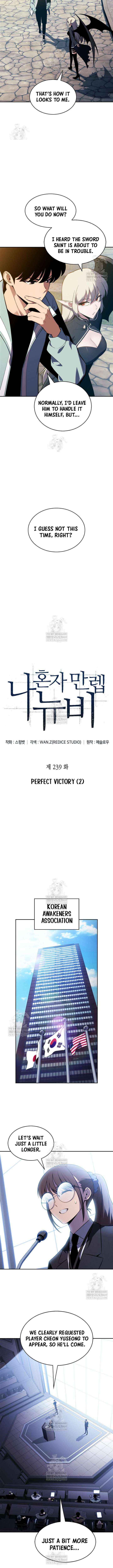 Read Solo Max-Level Newbie chapter 239 image 3 on Lezhin