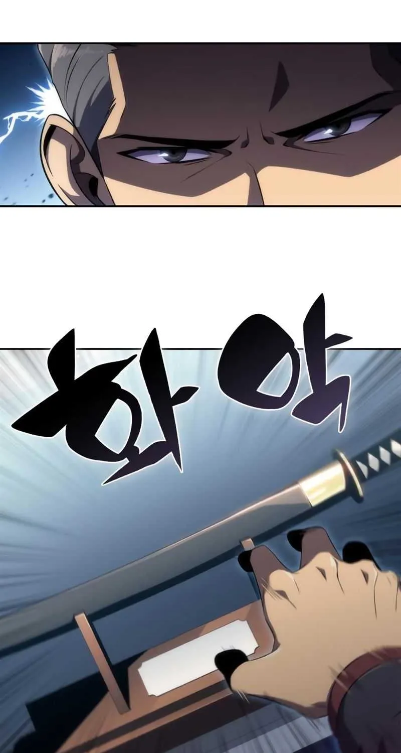 Read Solo Max-Level Newbie chapter 24 image 72 on Lezhin