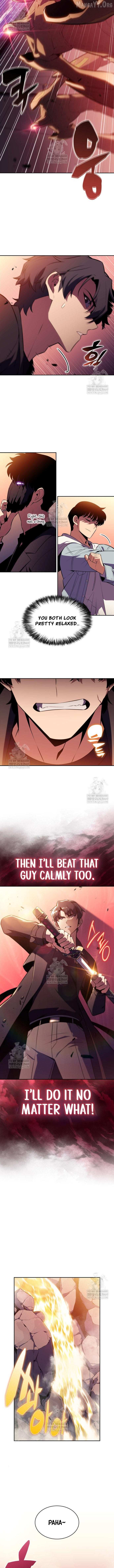 Read Solo Max-Level Newbie chapter 242 image 9 on Lezhin