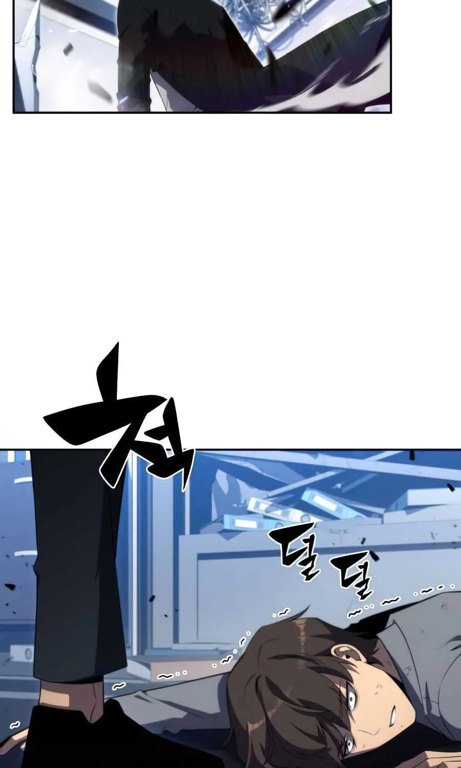 Read Solo Max-Level Newbie chapter 25 image 31 on Lezhin