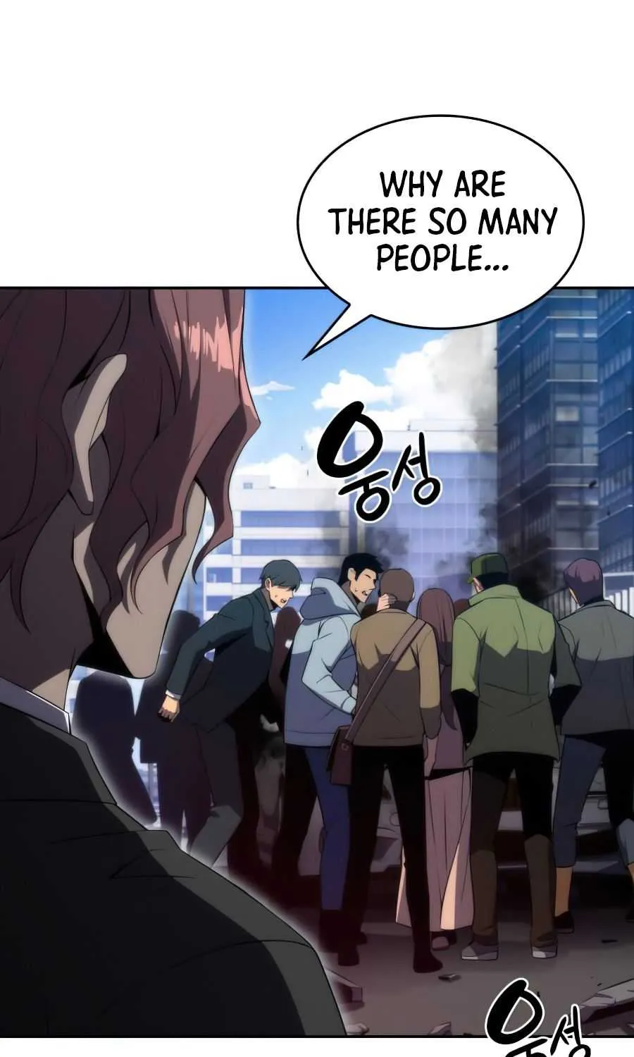 Read Solo Max-Level Newbie chapter 25 image 53 on Lezhin