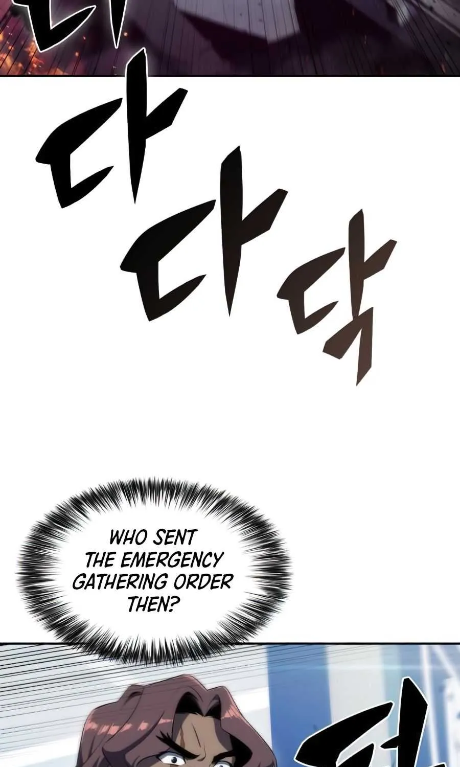 Read Solo Max-Level Newbie chapter 25 image 59 on Lezhin