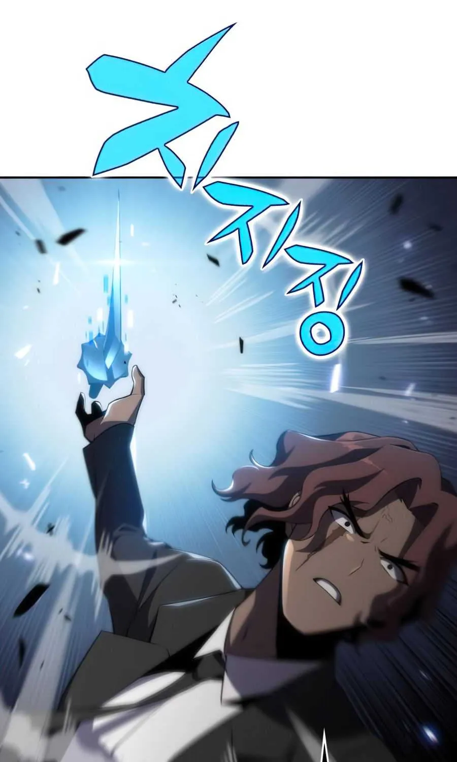 Read Solo Max-Level Newbie chapter 25 image 62 on Lezhin