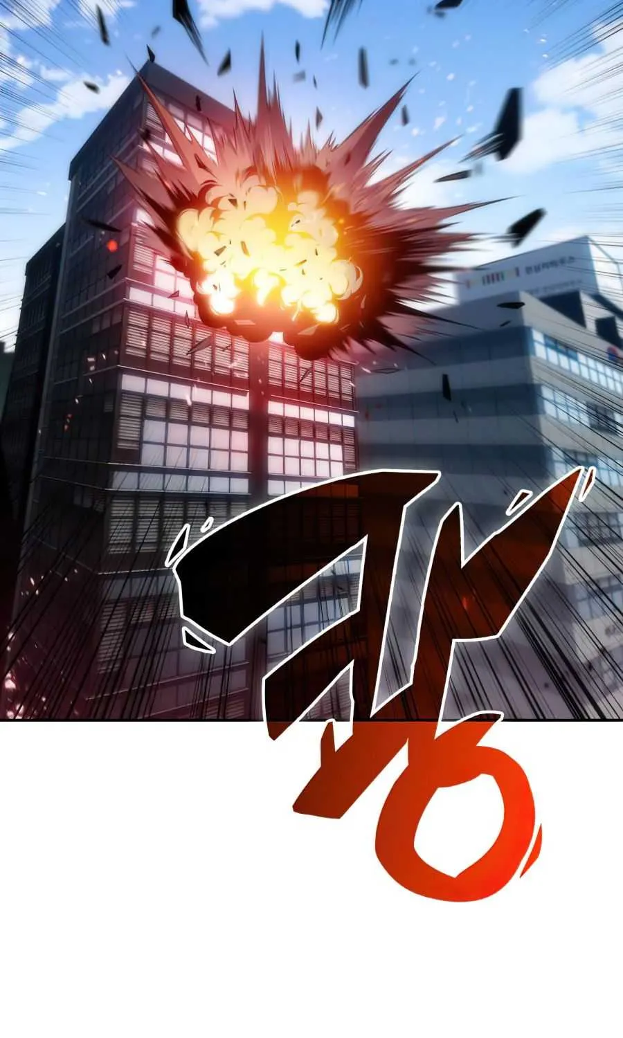 Read Solo Max-Level Newbie chapter 25 image 75 on Lezhin
