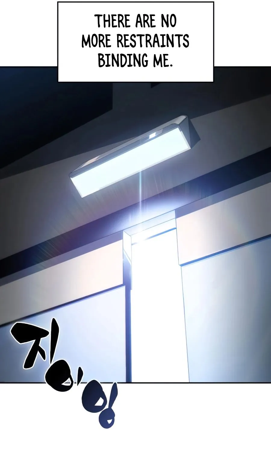 Read Solo Max-Level Newbie chapter 25 image 90 on Lezhin