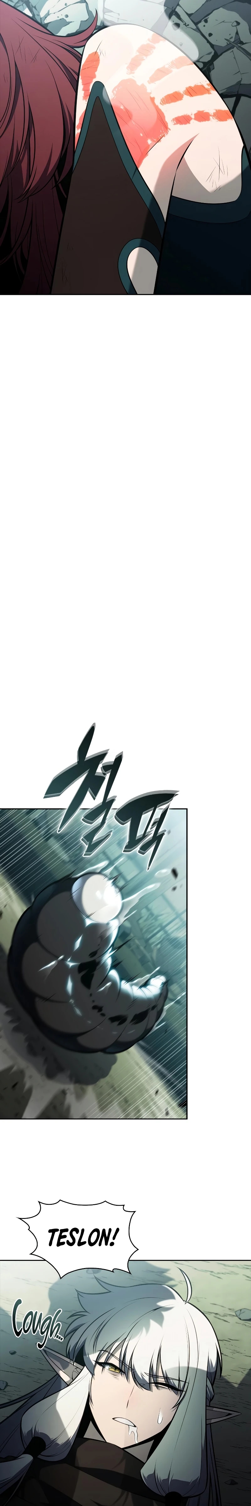 Read Solo Max-Level Newbie chapter 256 image 27 on Lezhin