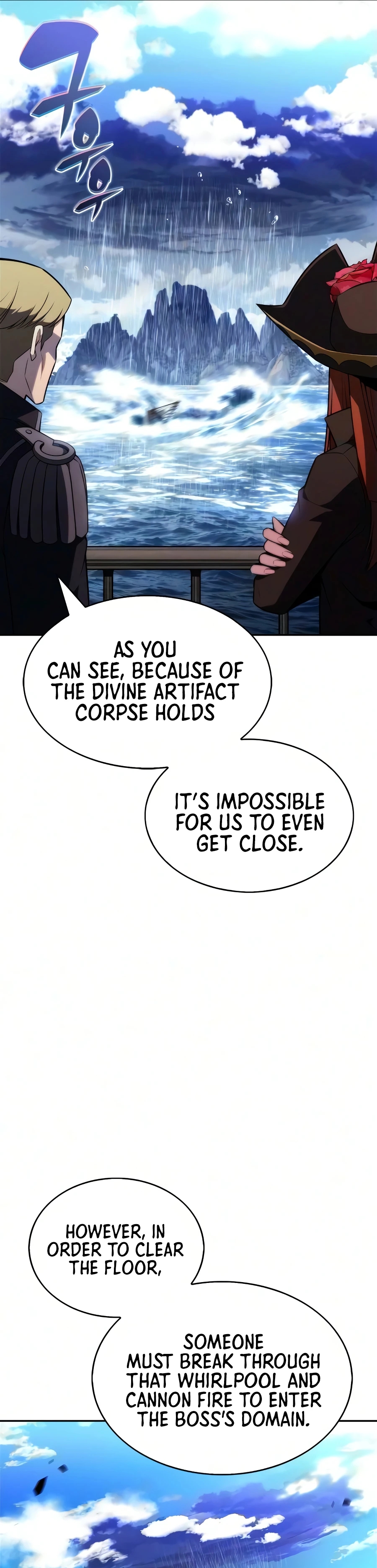 Read Solo Max-Level Newbie chapter 259 image 10 on Lezhin