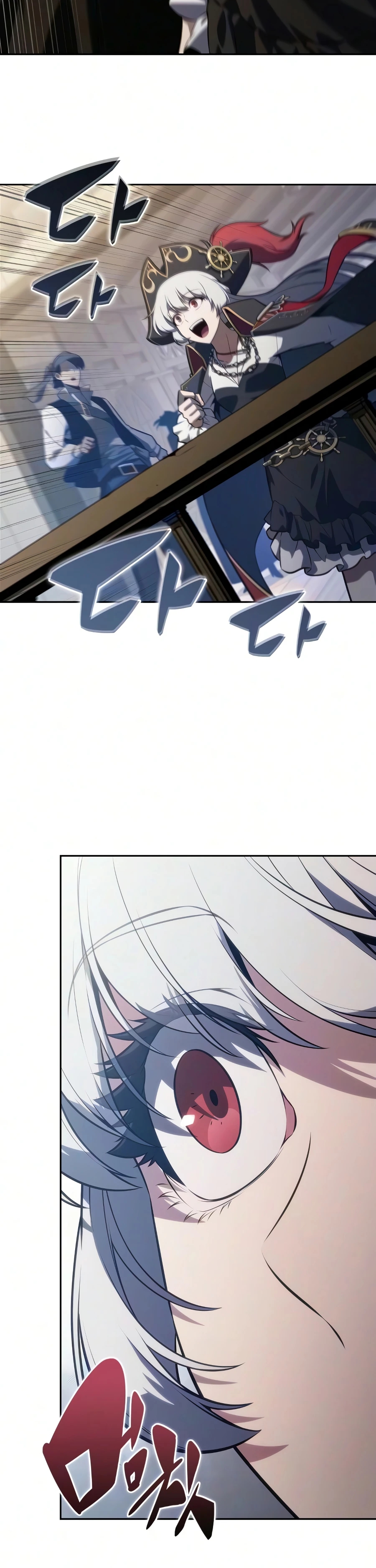 Read Solo Max-Level Newbie chapter 259 image 17 on Lezhin