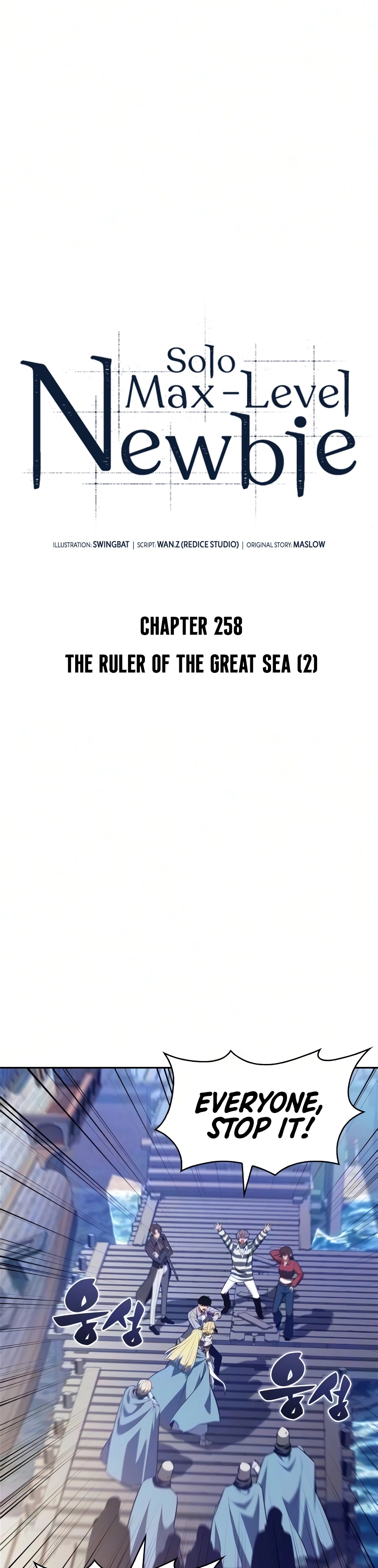 Read Solo Max-Level Newbie chapter 259 image 20 on Lezhin