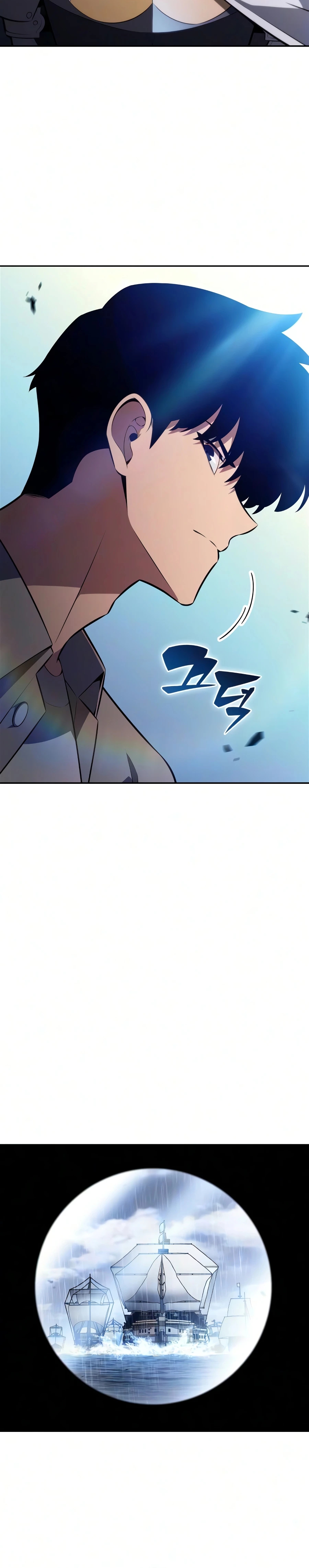 Read Solo Max-Level Newbie chapter 259 image 24 on Lezhin